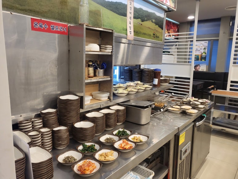 강남농원 이미지