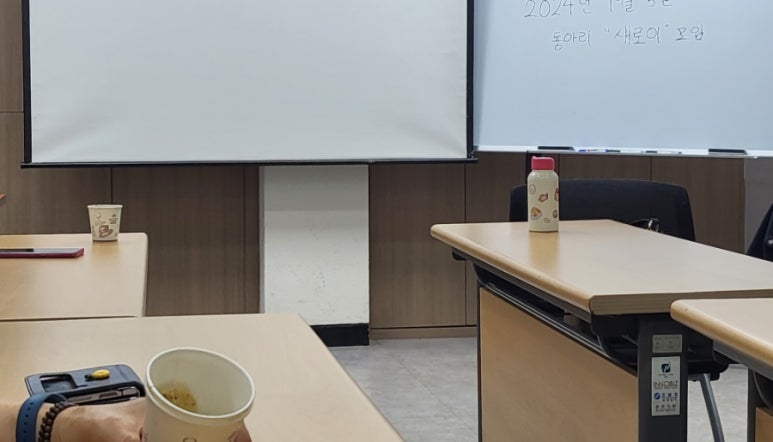일도인력개발 이미지