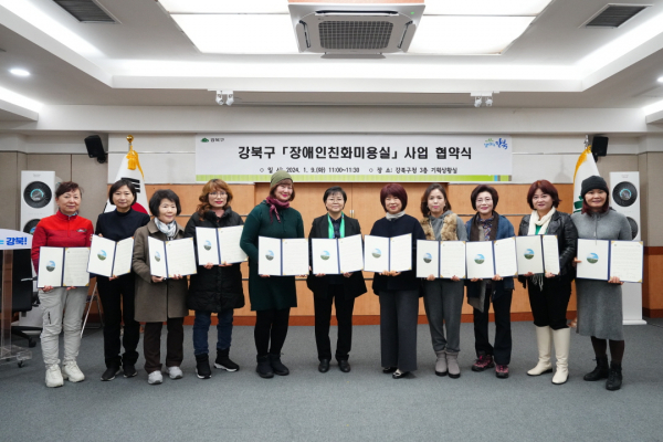 열린미용실 이미지