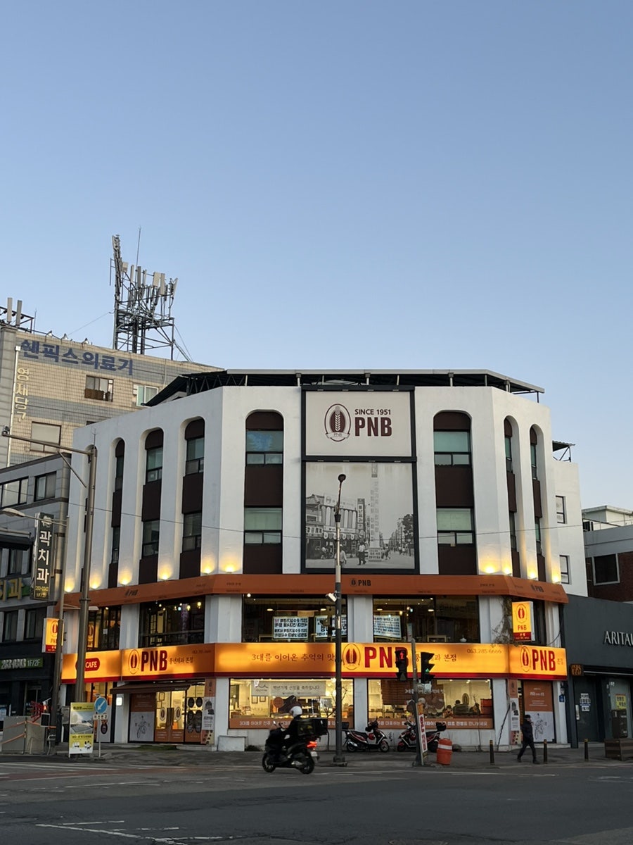 풍년제과cafe 이미지