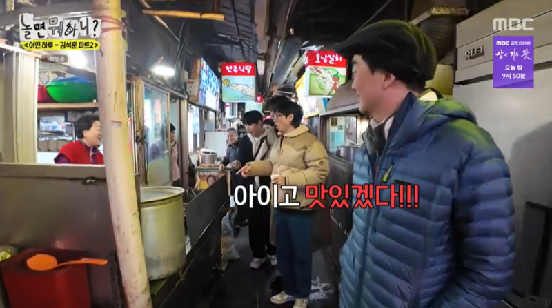 남대문생선조림구이 이미지