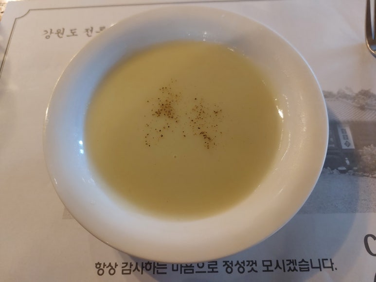 예공간 이미지