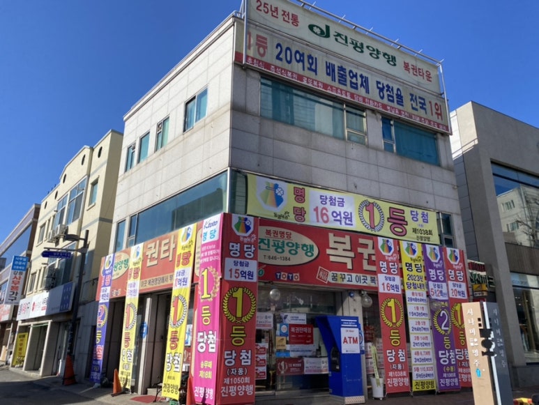 예술양행 이미지
