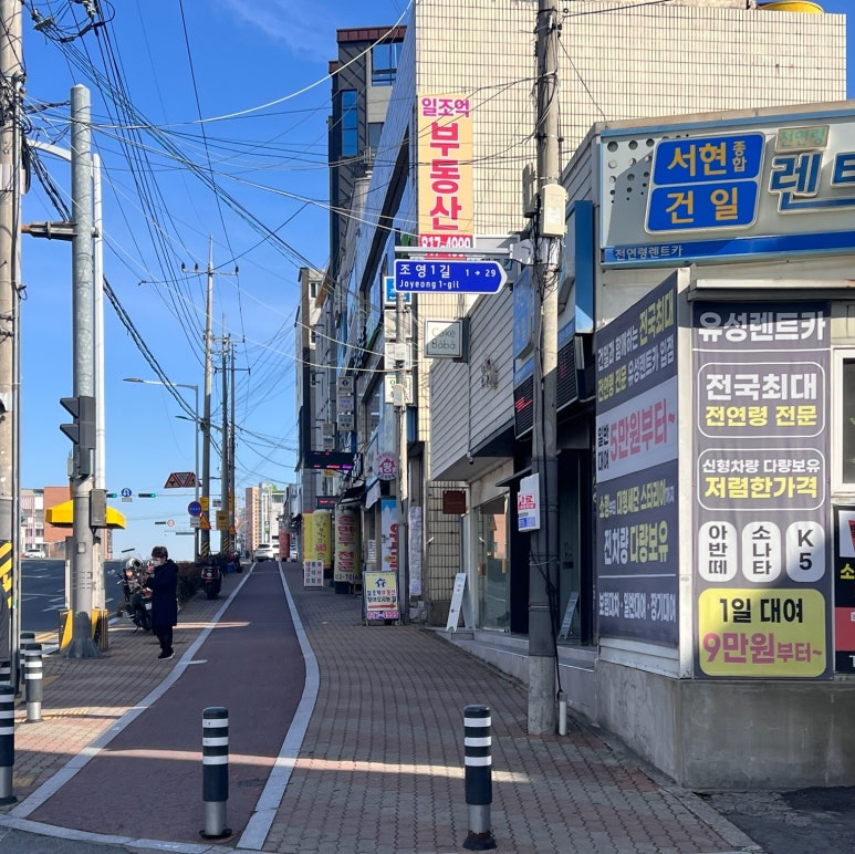 케익바바 이미지