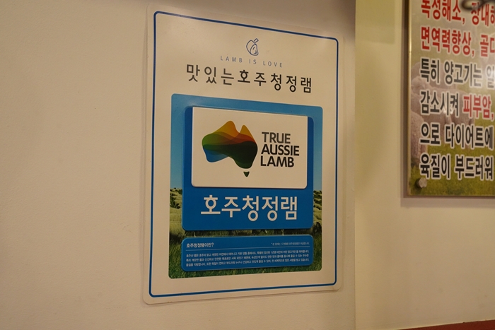 한성중화요리 이미지