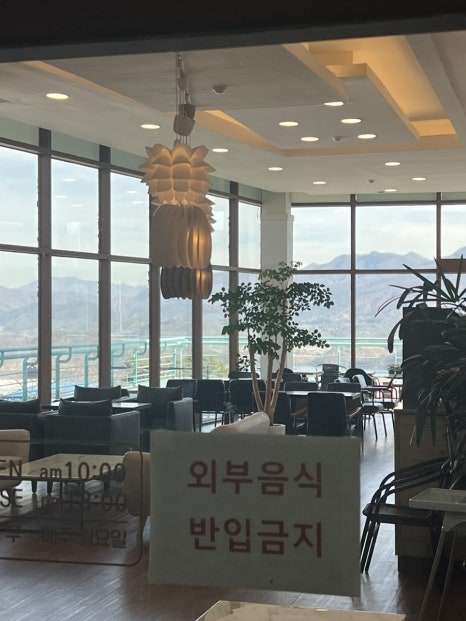 소야축산 이미지