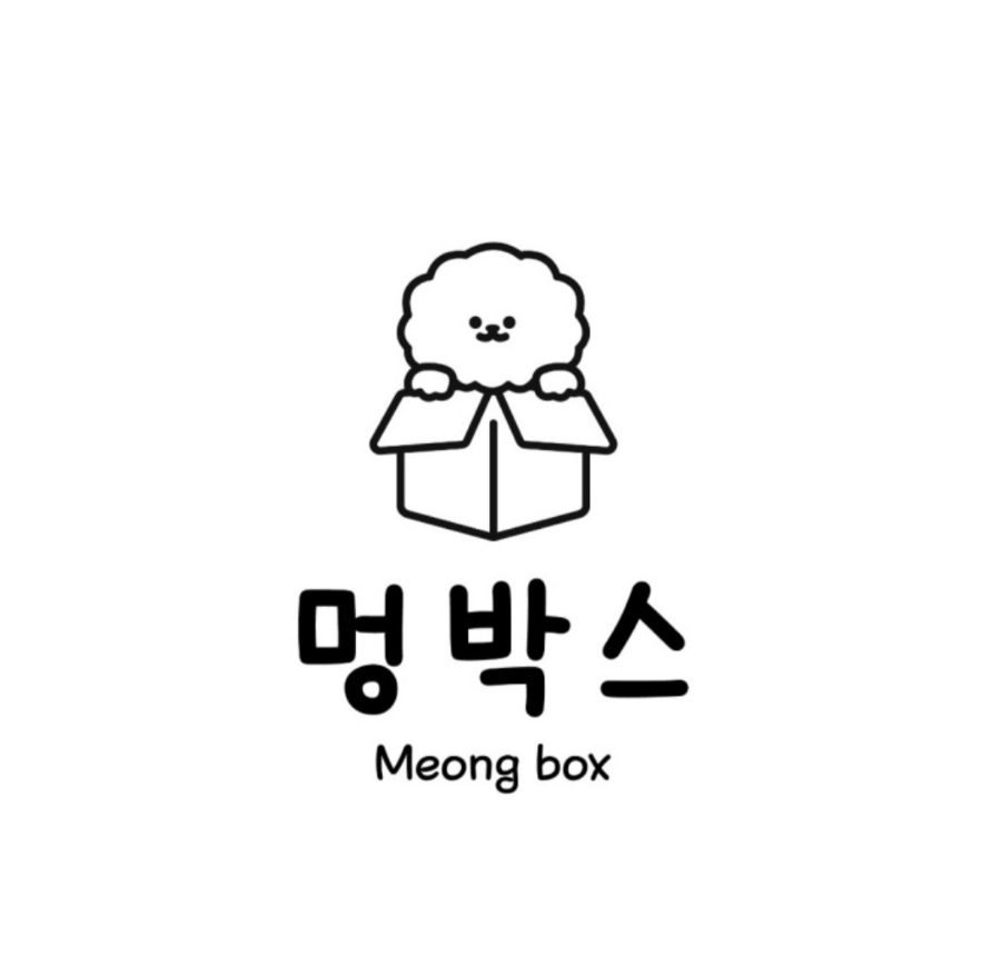 멍박스 이미지