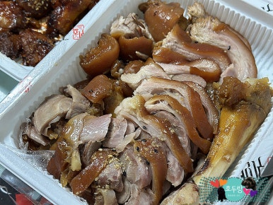 귀한족발 방학역점 이미지