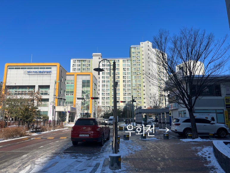 채움 토탈케어 이미지
