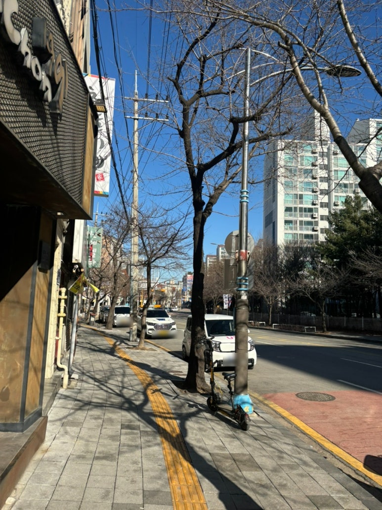 지리산생고기 이미지