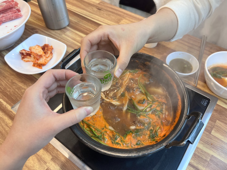 등촌샤브칼국수청주강서 이미지