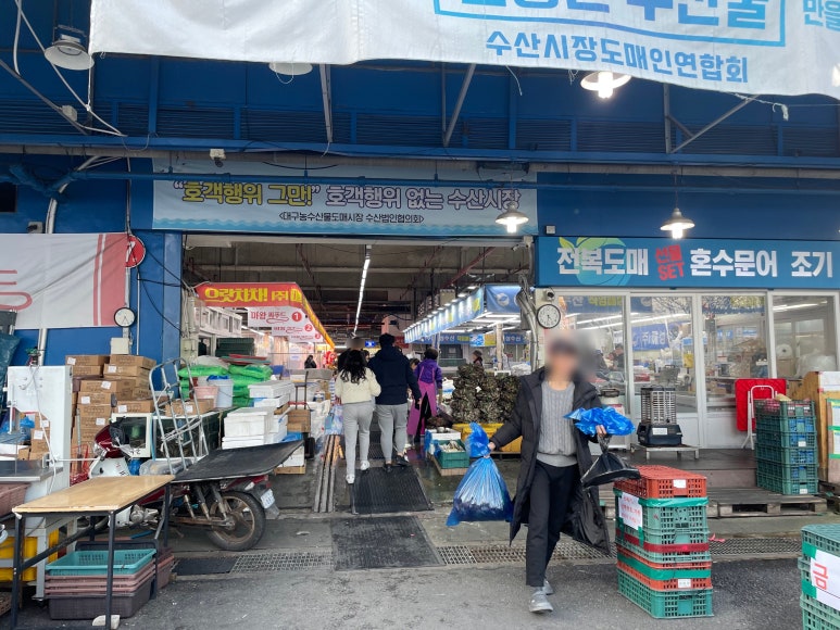 매천회센터 이미지