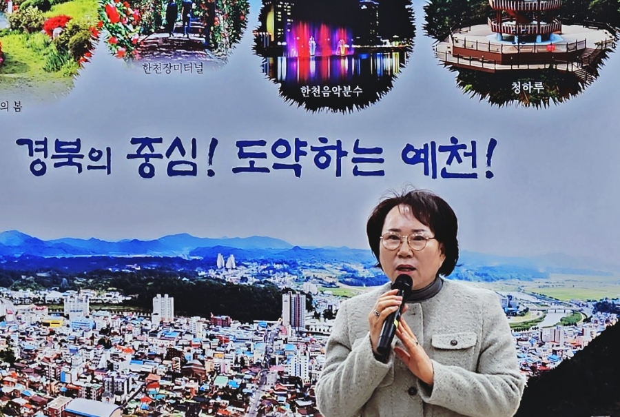 예천식육점 이미지
