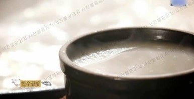 연호식품 이미지