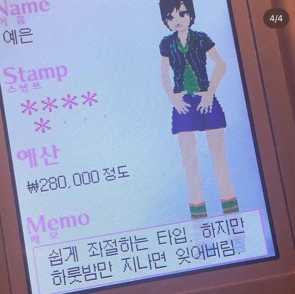 예은상사 이미지