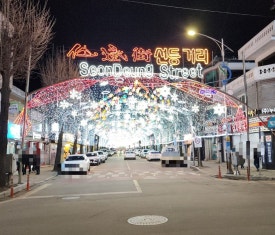 용화텔 이미지