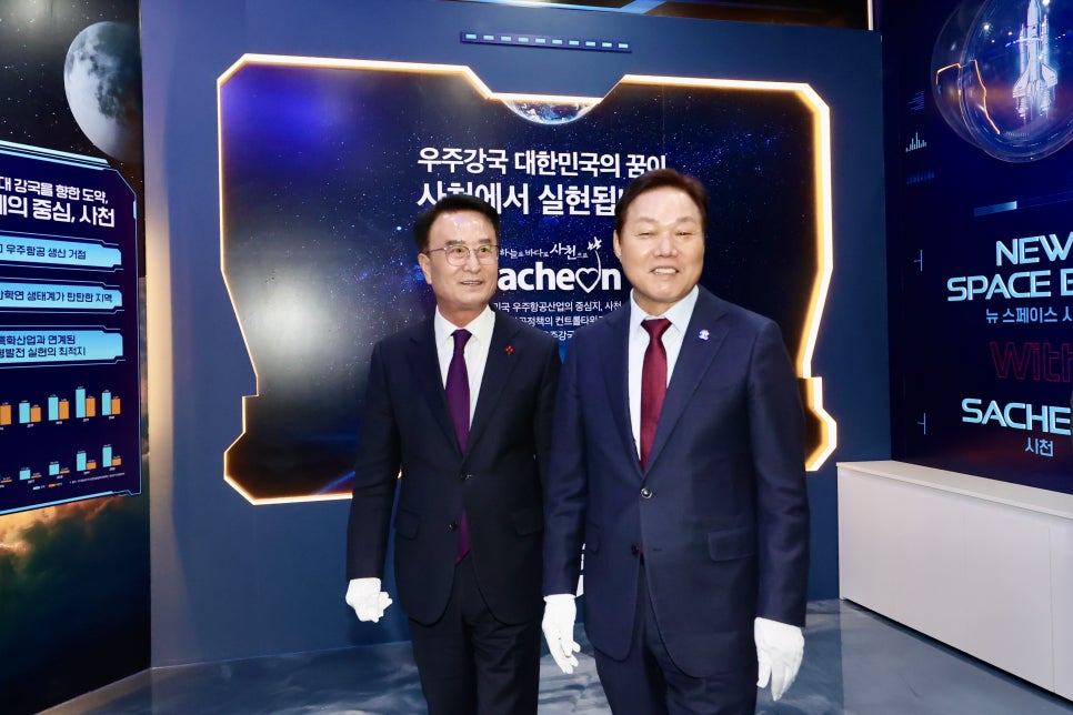우주건설산업 이미지