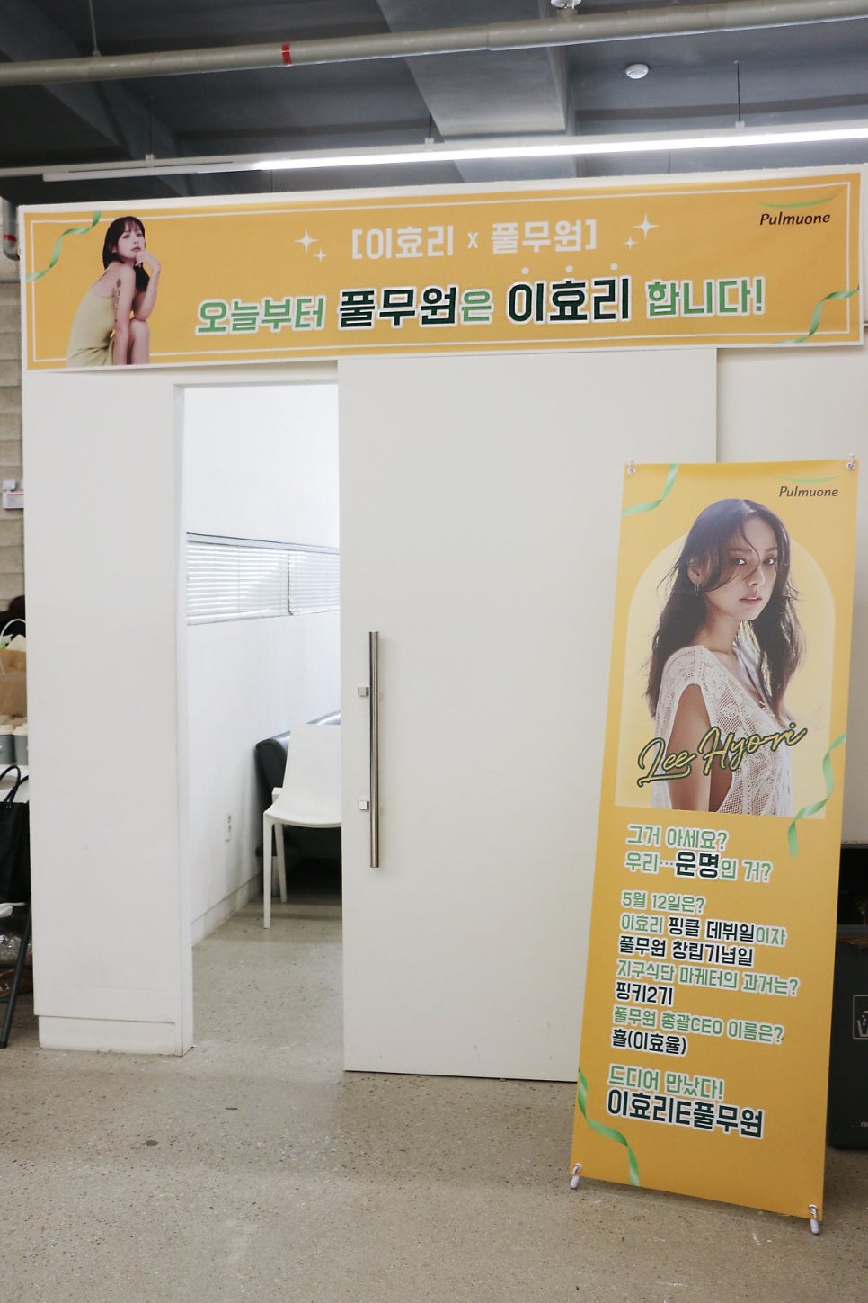 지구광고 이미지