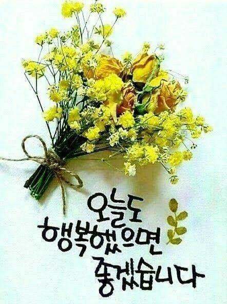 행복법무사 이미지