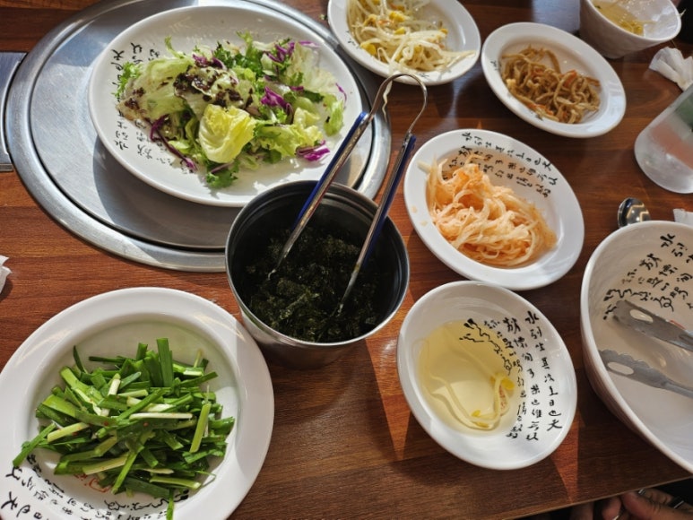 053쭈꾸미 이미지