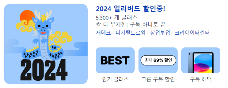 해은테크 이미지
