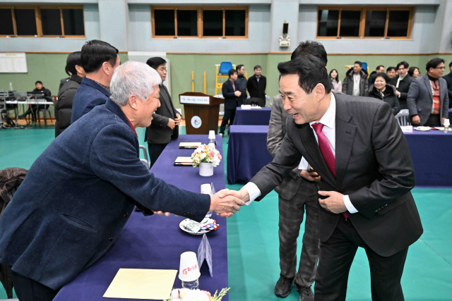 화산회관앞 이미지