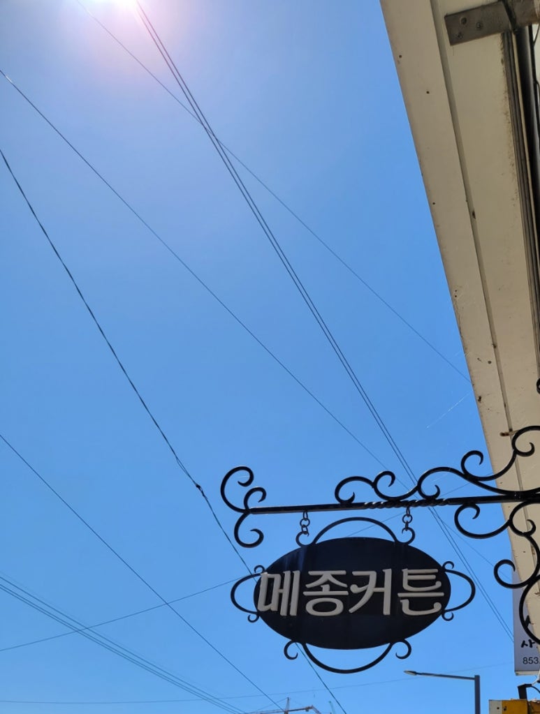창앤스페이스메종 이미지