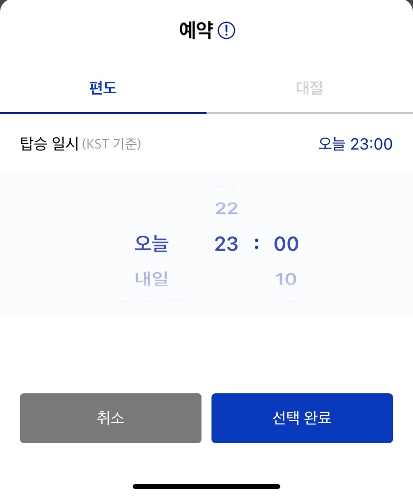 아이엠매직 이미지