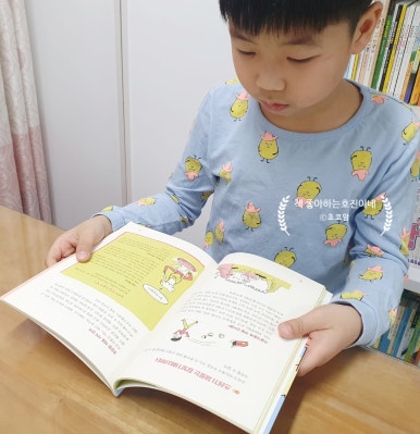 호진환경 이미지
