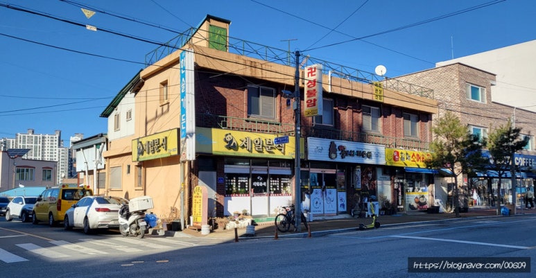 짜리분식 이미지