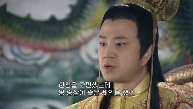 신포청천 이미지
