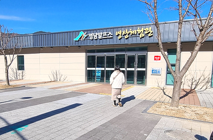 알프스시네마2관 이미지