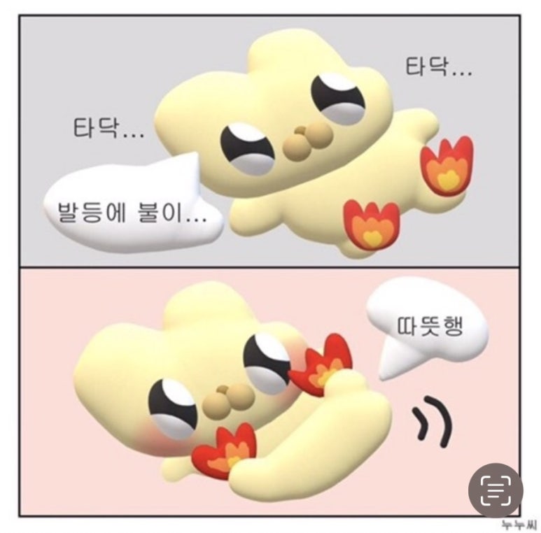 박가네커피 이미지