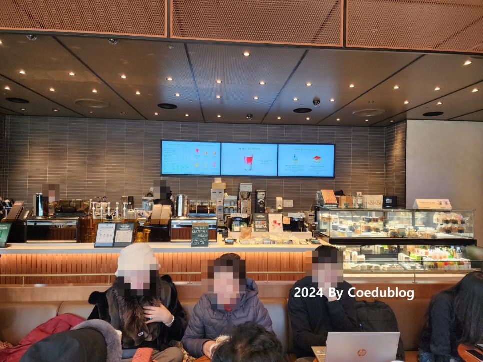 스타벅스 창동역점 이미지