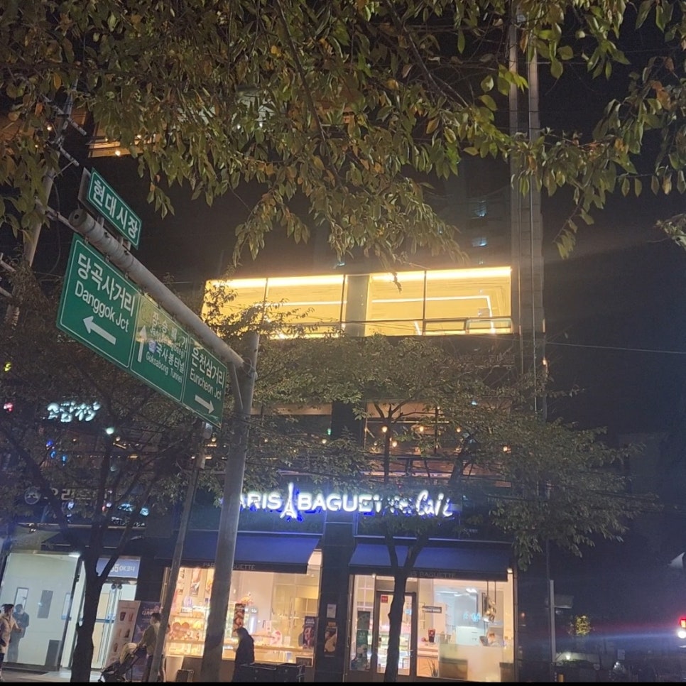 운동해야짐 이미지