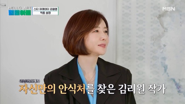 아트21 이미지