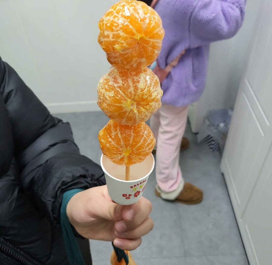 귤피아노음악교습소 이미지