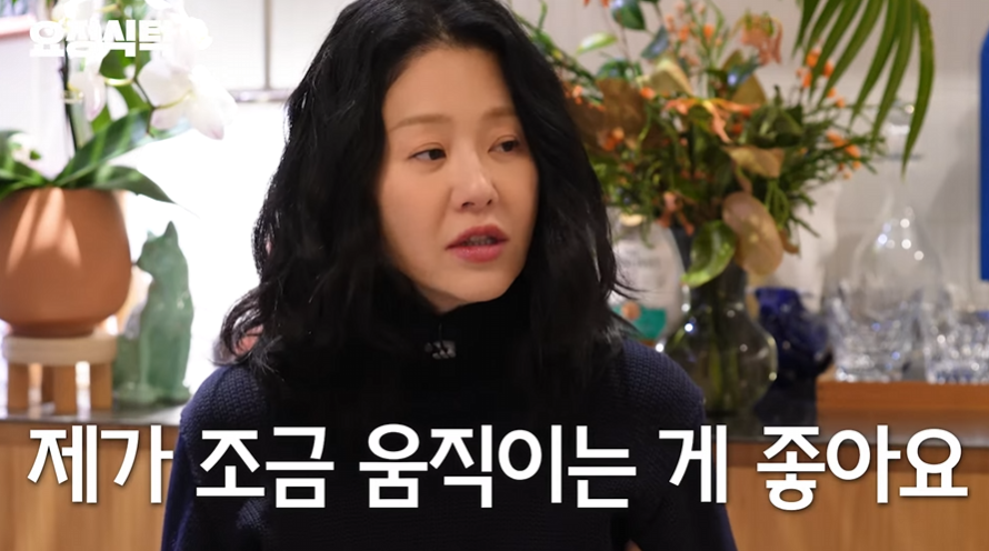 언니식탁 이미지