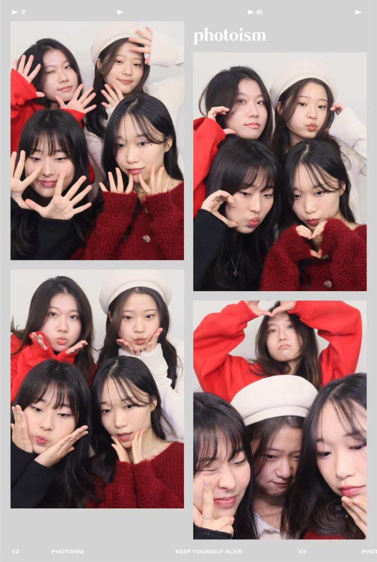 박가부대 인천연수점 이미지