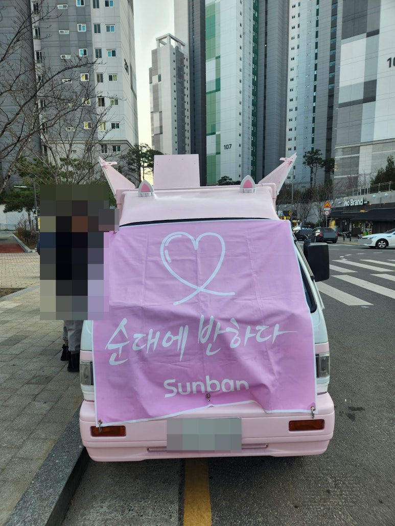 청아람푸드 이미지