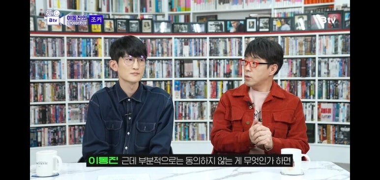조커PC 이미지