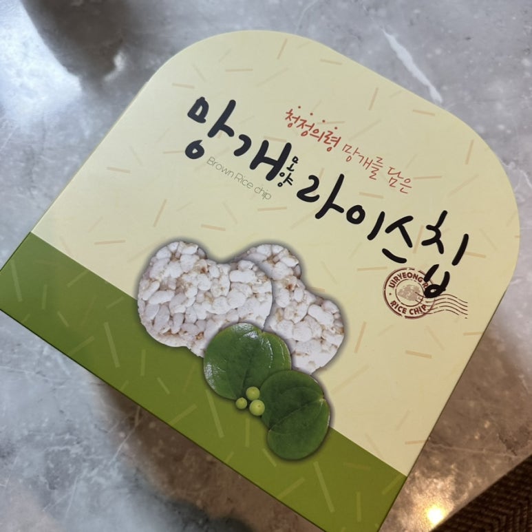 아빠의 달콤한 농장 이미지