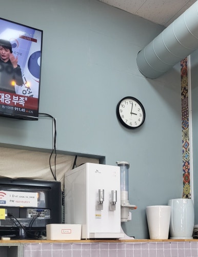 조선제일국수 이미지