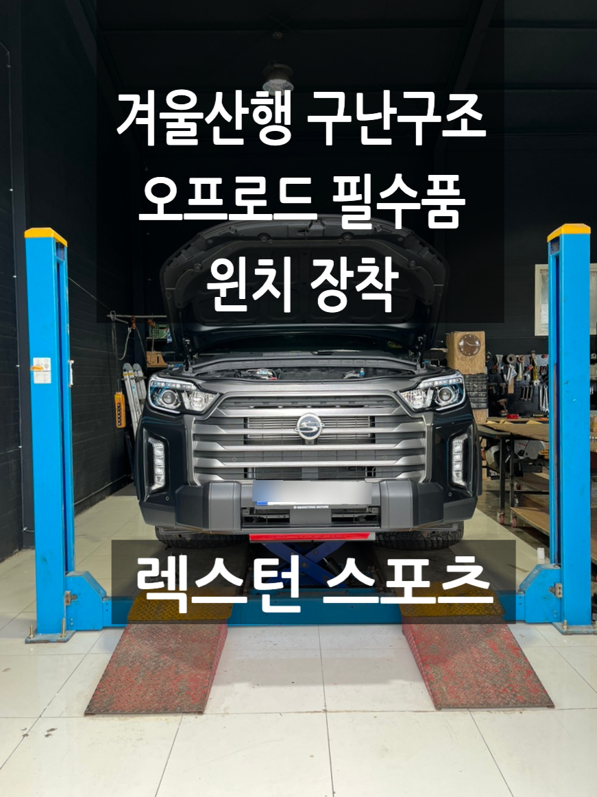 가이아제주지사 이미지