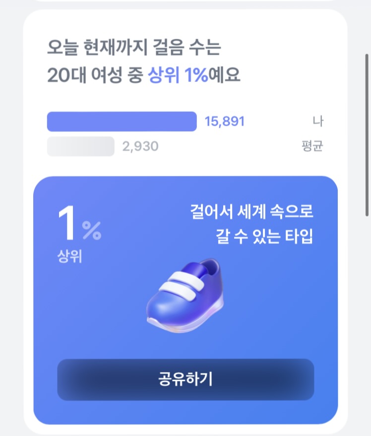 멘부리 이미지
