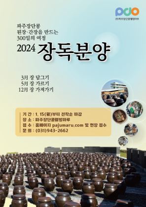 마루농산물 이미지