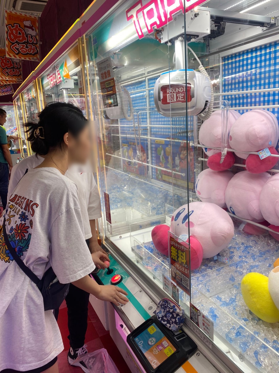 로또게임장 이미지
