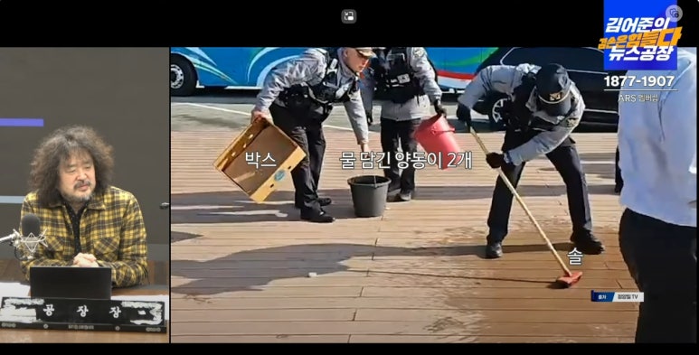 에이스용역 이미지