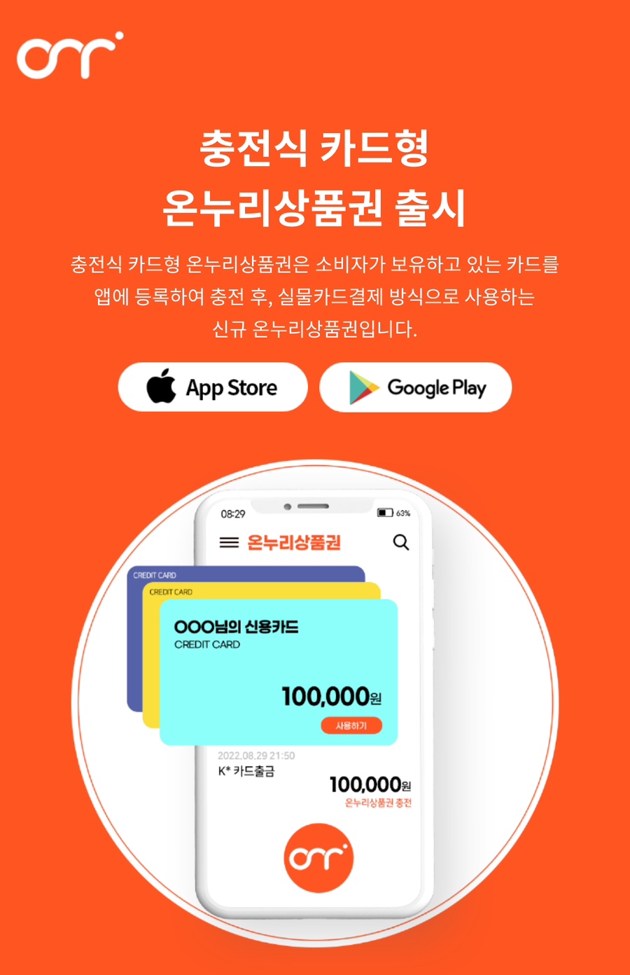 연지미용실 이미지