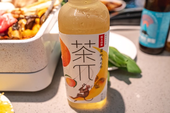 반티엔야오 카오위 이미지